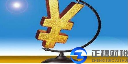 廣州外資公司設(shè)立流程是什么，有哪些條件？