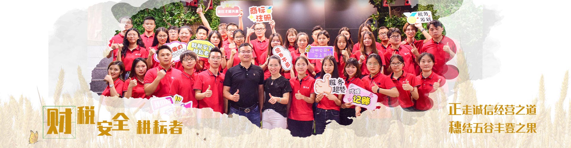 廣州哪里注冊(cè)外資公司